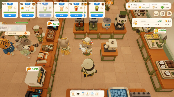 Tasty Chef screenshot 10