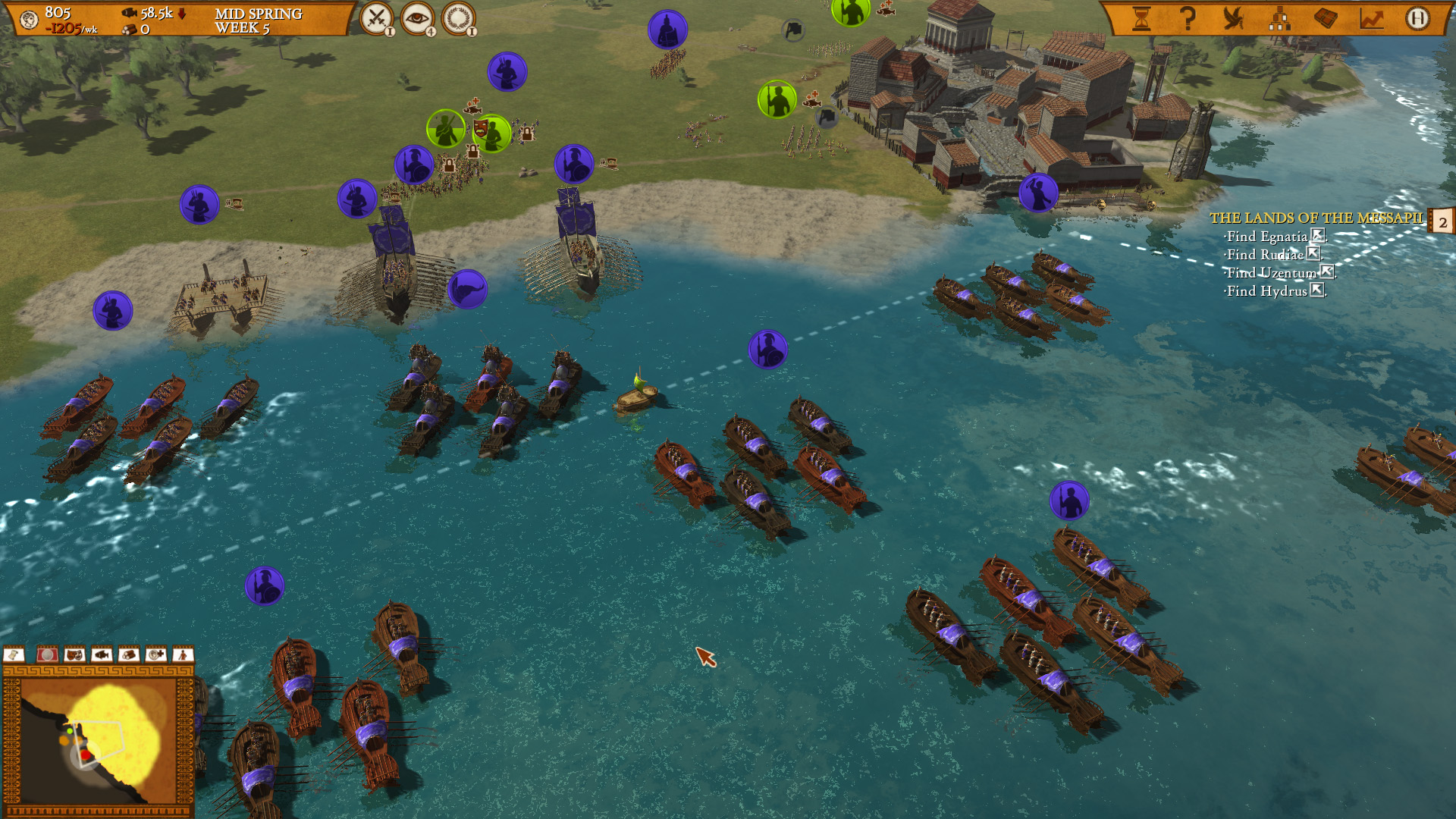 Hegemony III: The Eagle King screenshot 5