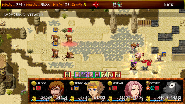 Gladatora screenshot 1