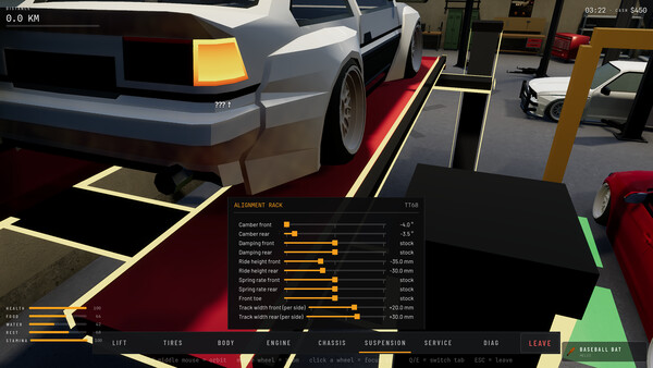 Screenshots