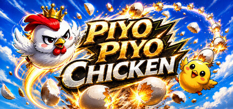 PIYO PIYO CHICKEN — Steam header
