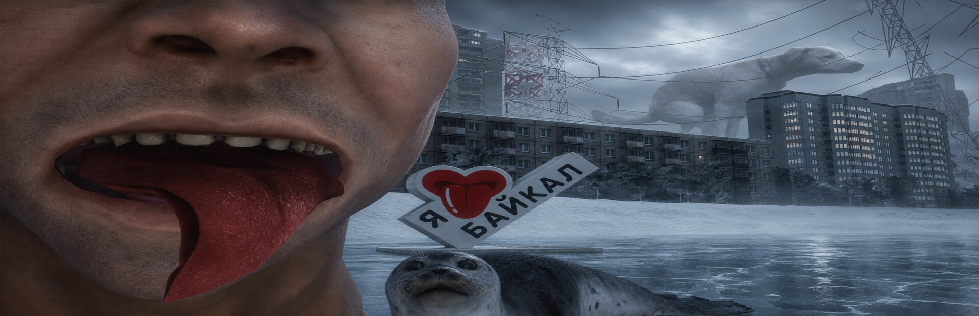 BAIKAL LICKING SIMULATOR
