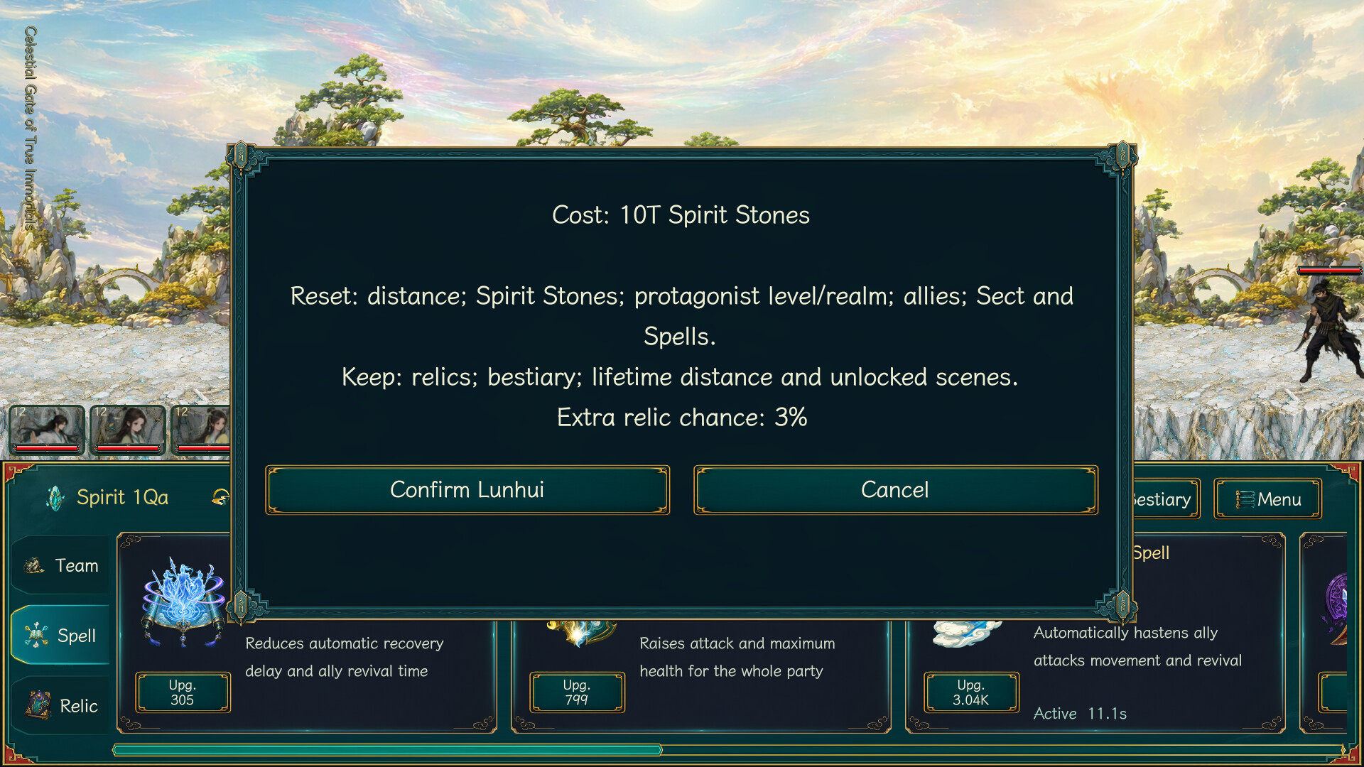 Cultivation Road gameplay screenshot 3
