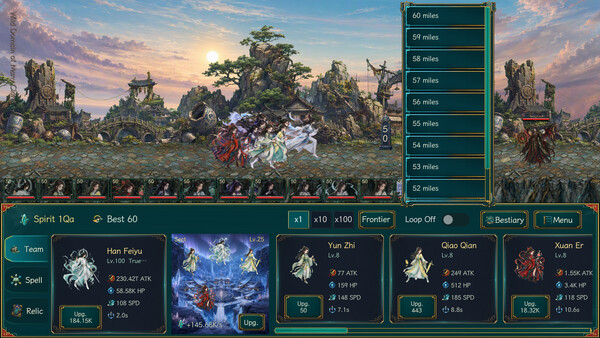 Cultivation Road screenshot 8