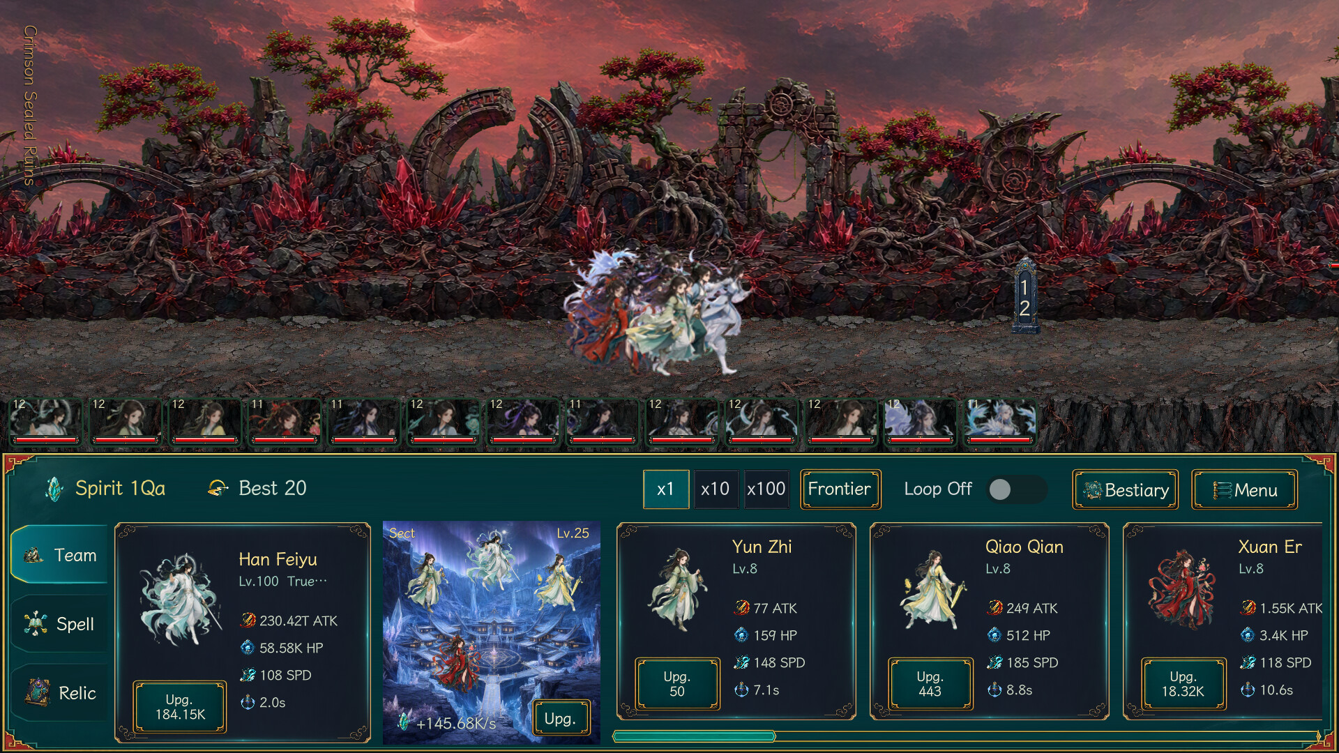 Cultivation Road gameplay screenshot 1