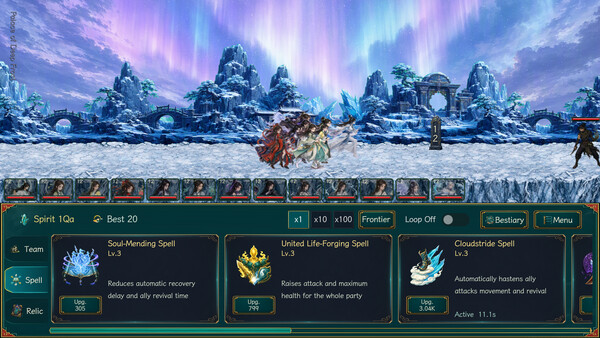 Cultivation Road screenshot 7