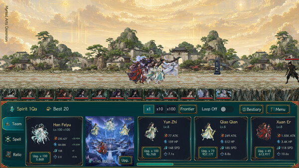 Cultivation Road screenshot 6