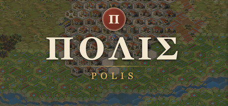 POLIS — Steam header