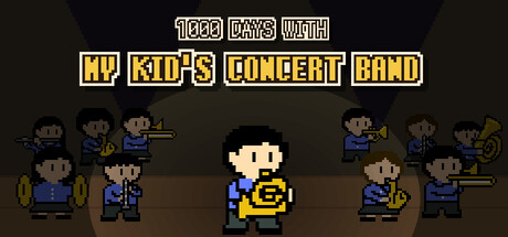 わが子と吹奏楽部の1000日 — Steam header