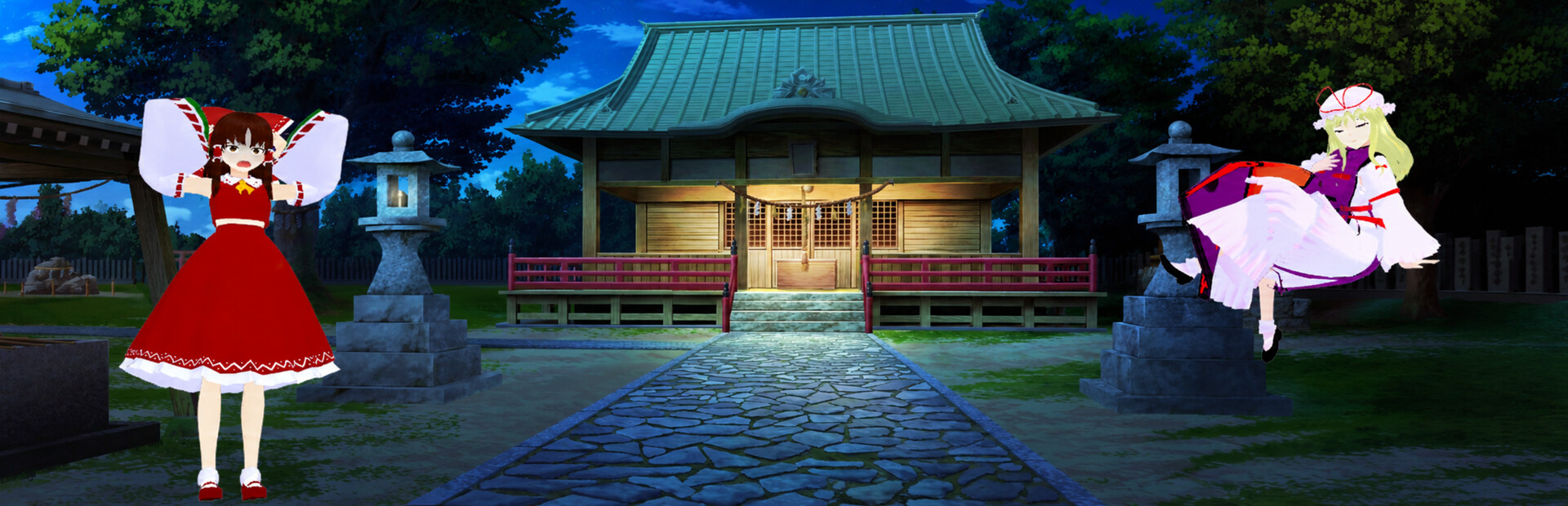 Shrine Full of Anomalies