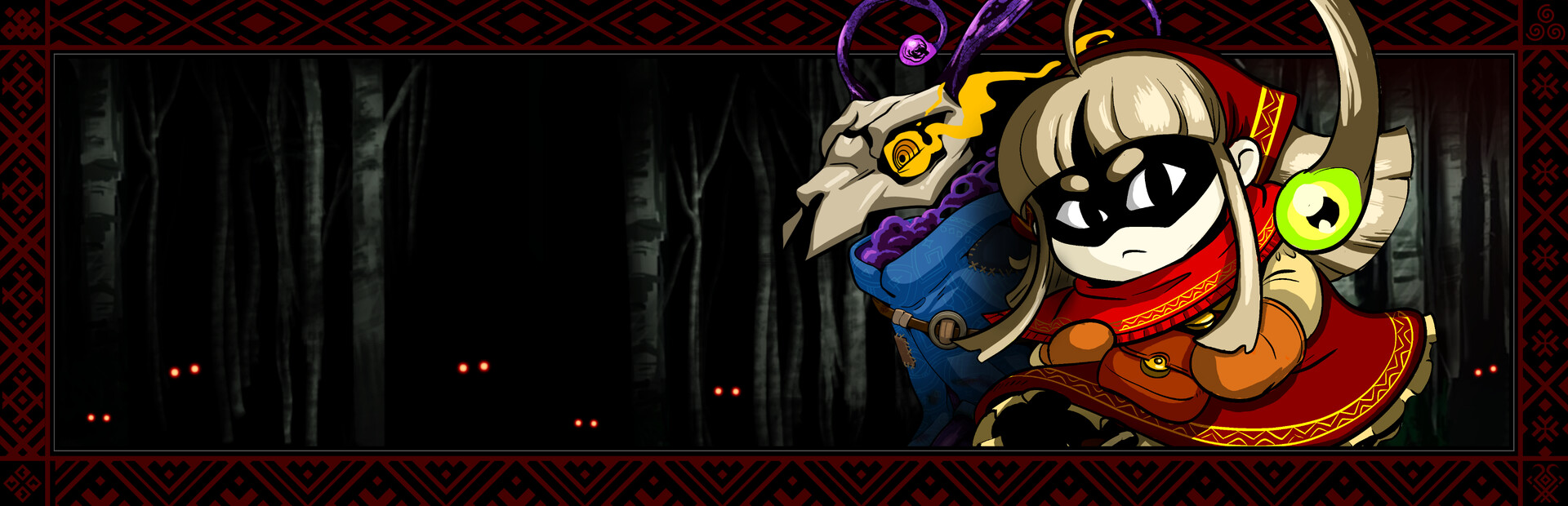 Lumiere