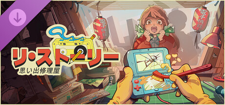 Restory: Chill Electronics Repairs - Digital Artbook
