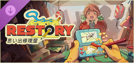 Restory: Chill Electronics Repairs - Digital Artbook