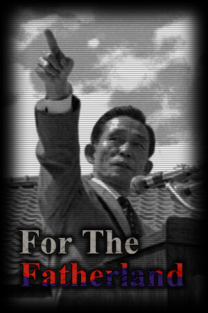 0e44b9c5-9fc7-008a-50fc-d3440d8ea6d7