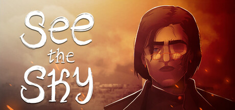 See the sky