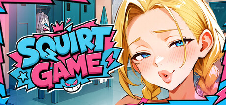 SQUIRT GAME 💦