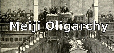 Meiji Oligarchy