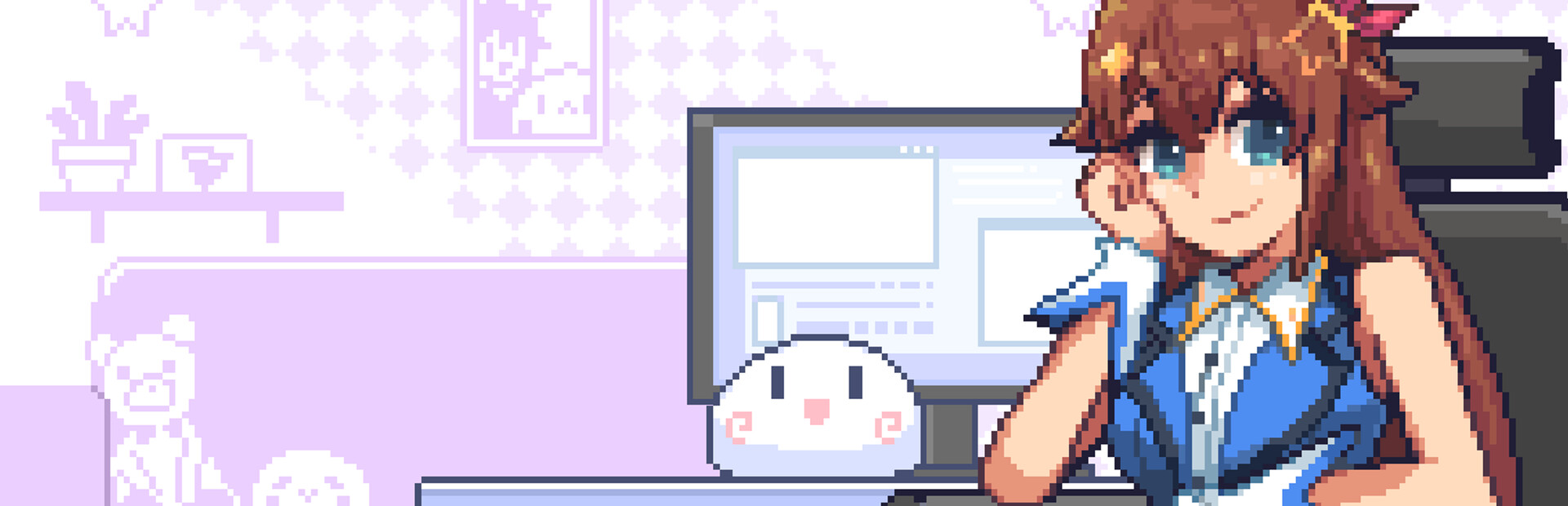 HoloCozy