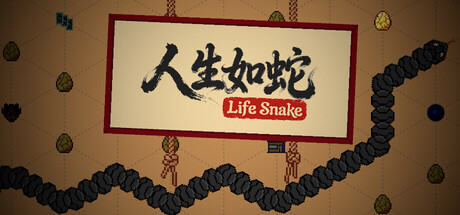 Life Snake banner