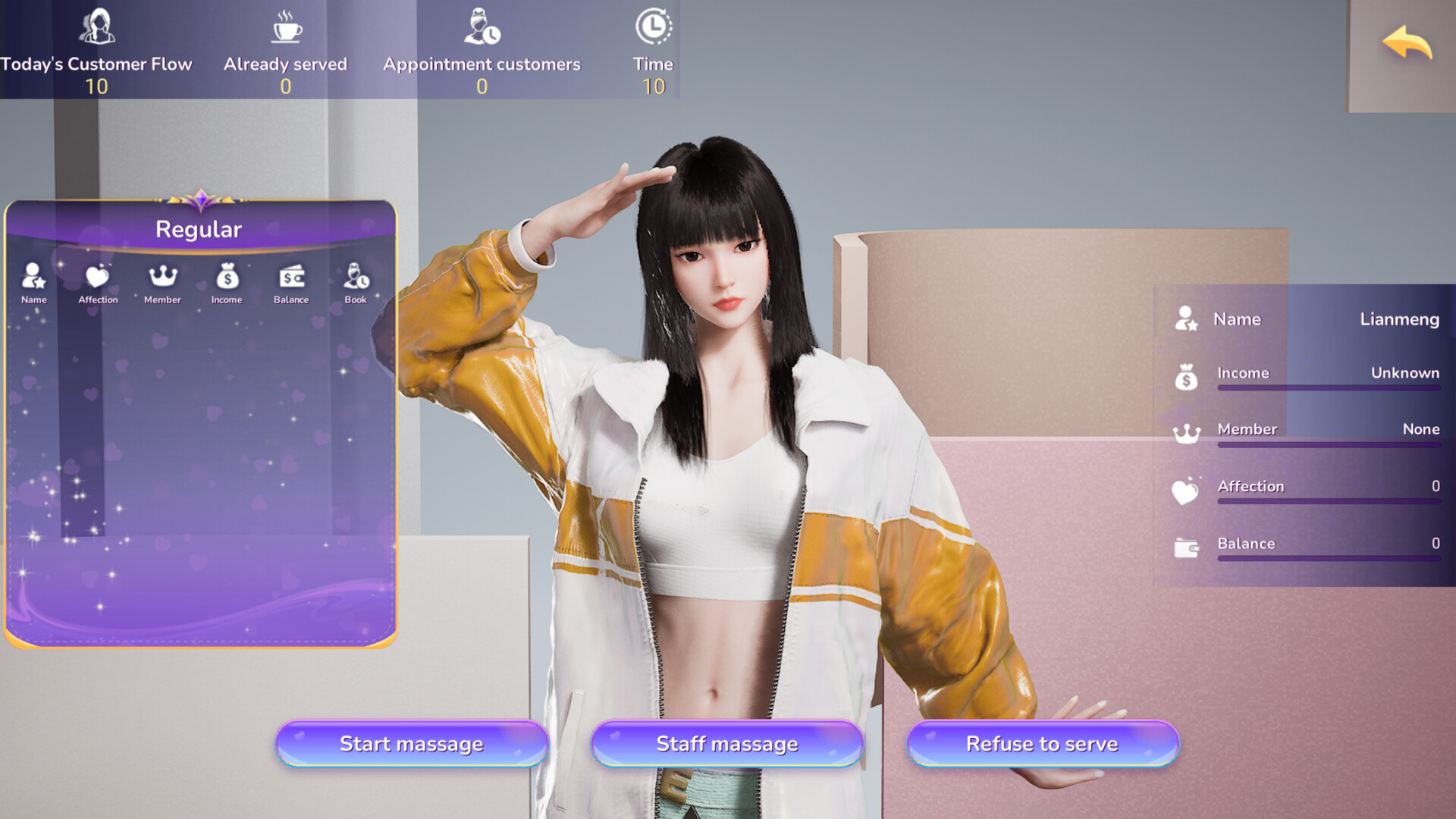 截图 #1