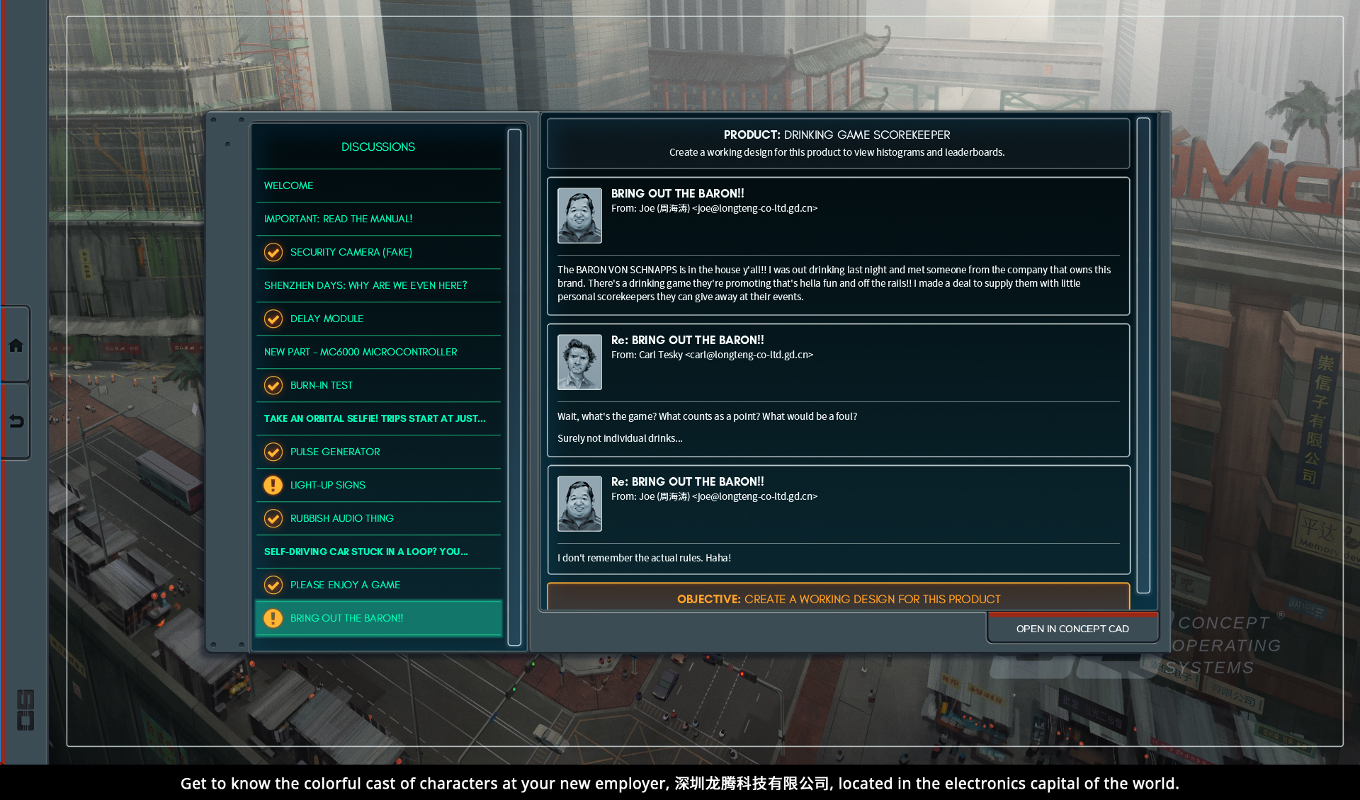 SHENZHEN I/O screenshot 5