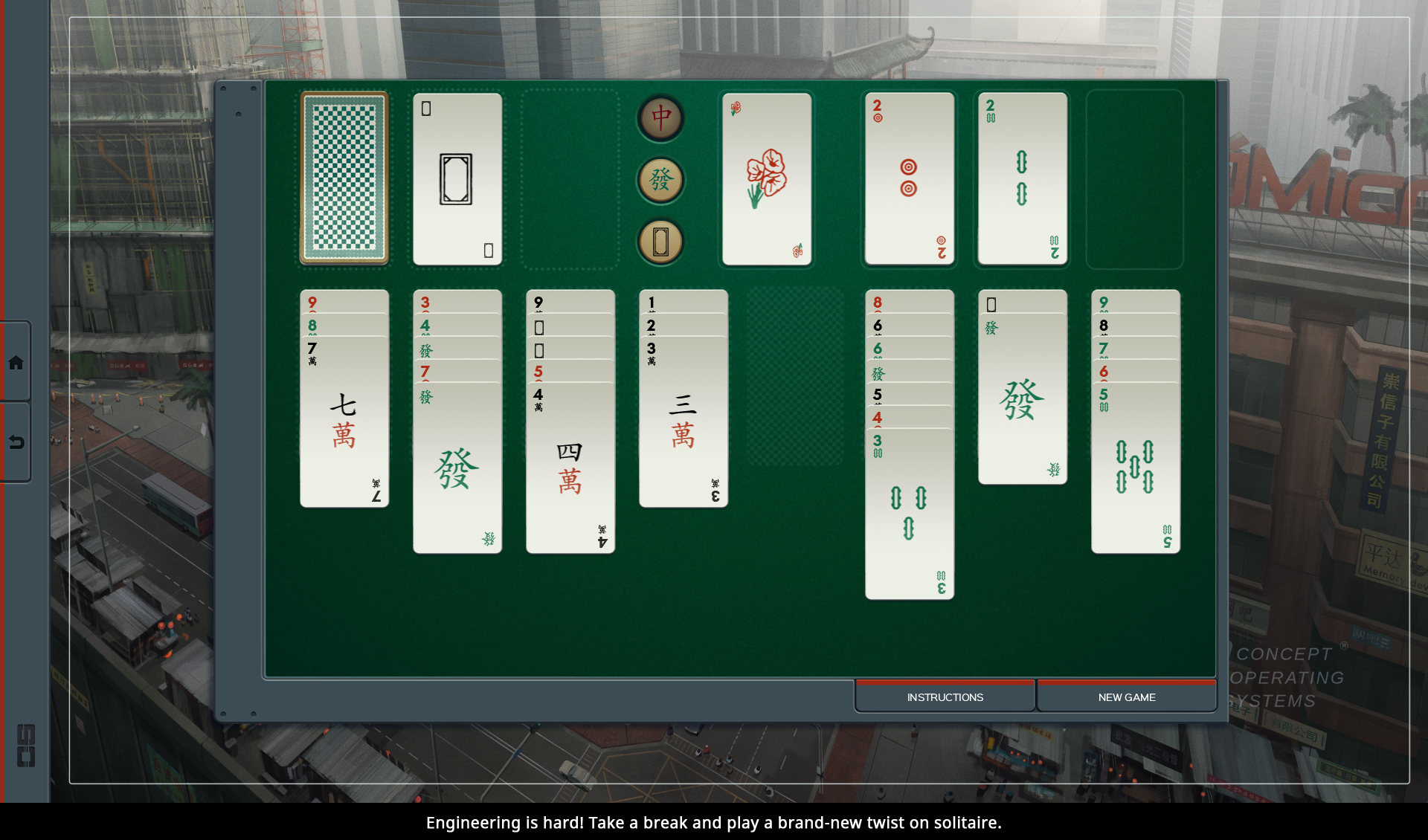 SHENZHEN I/O screenshot 4