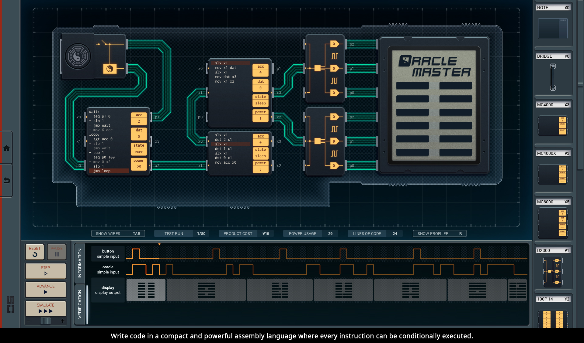 SHENZHEN I/O screenshot 2