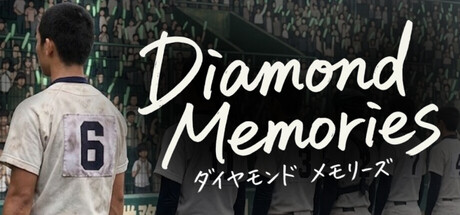 Diamond Memories — Steam header