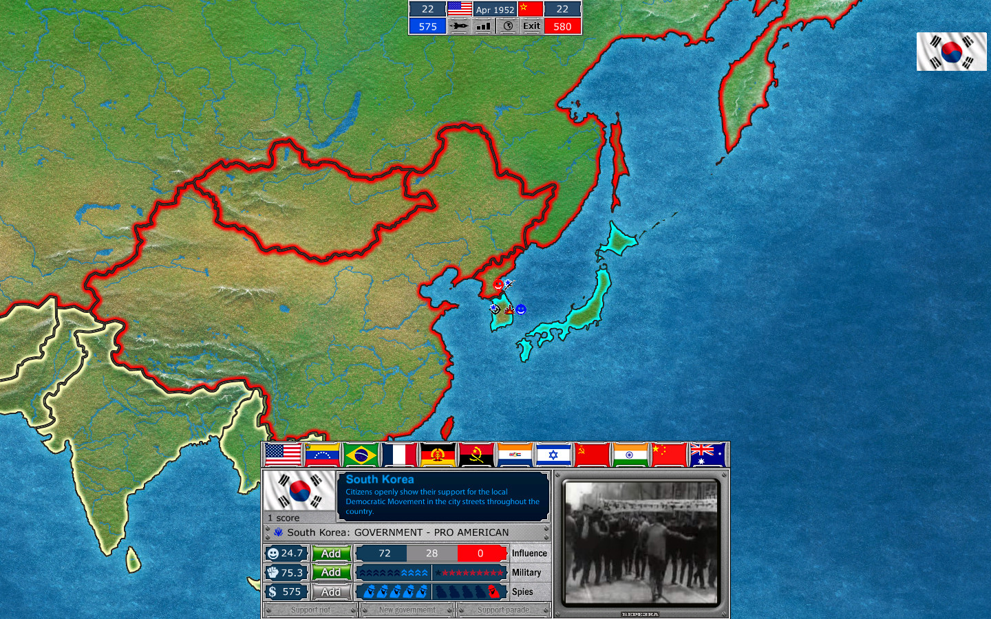 The Cold War Era screenshot 6