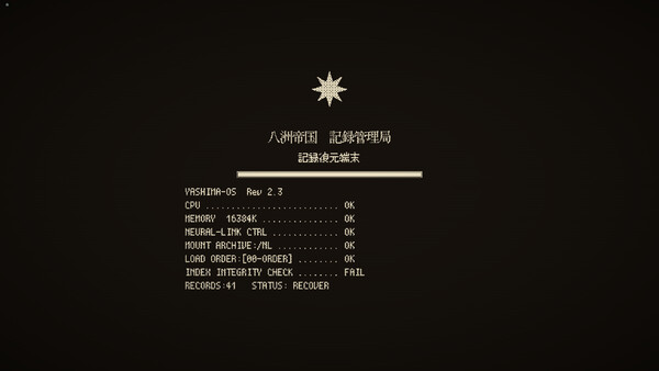 The Death Game Report screenshot 5