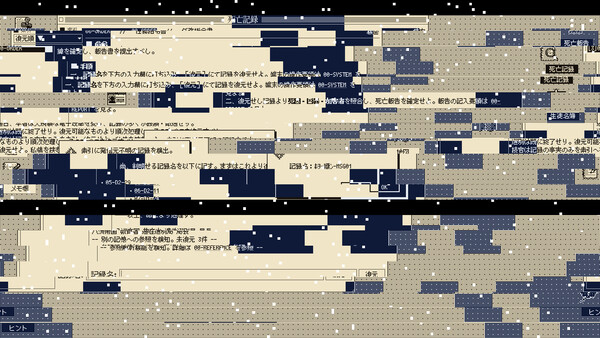 The Death Game Report screenshot 7