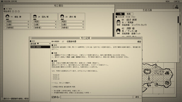 The Death Game Report screenshot 1
