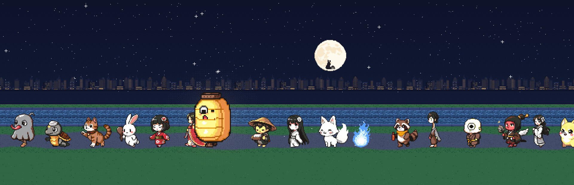 Yokai Parade