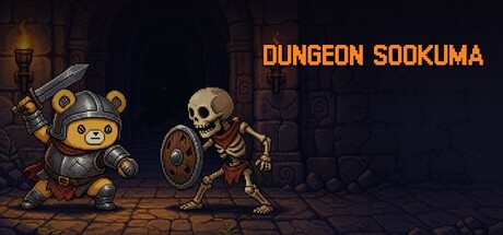 Dungeon Sookuma — Steam header