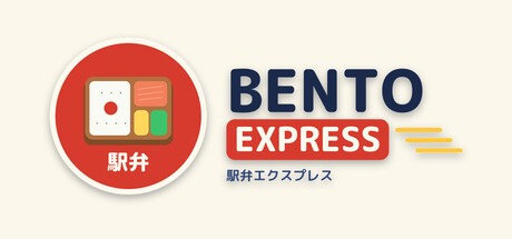 Bento Express