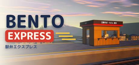 Bento Express banner