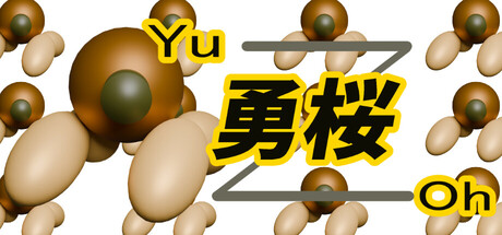 Yuoh　～Escape from the Empire～