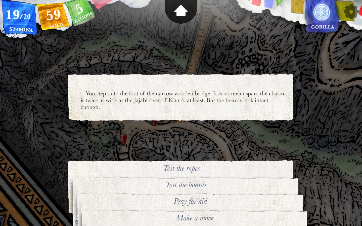 Sorcery! Part 4 screenshot 10