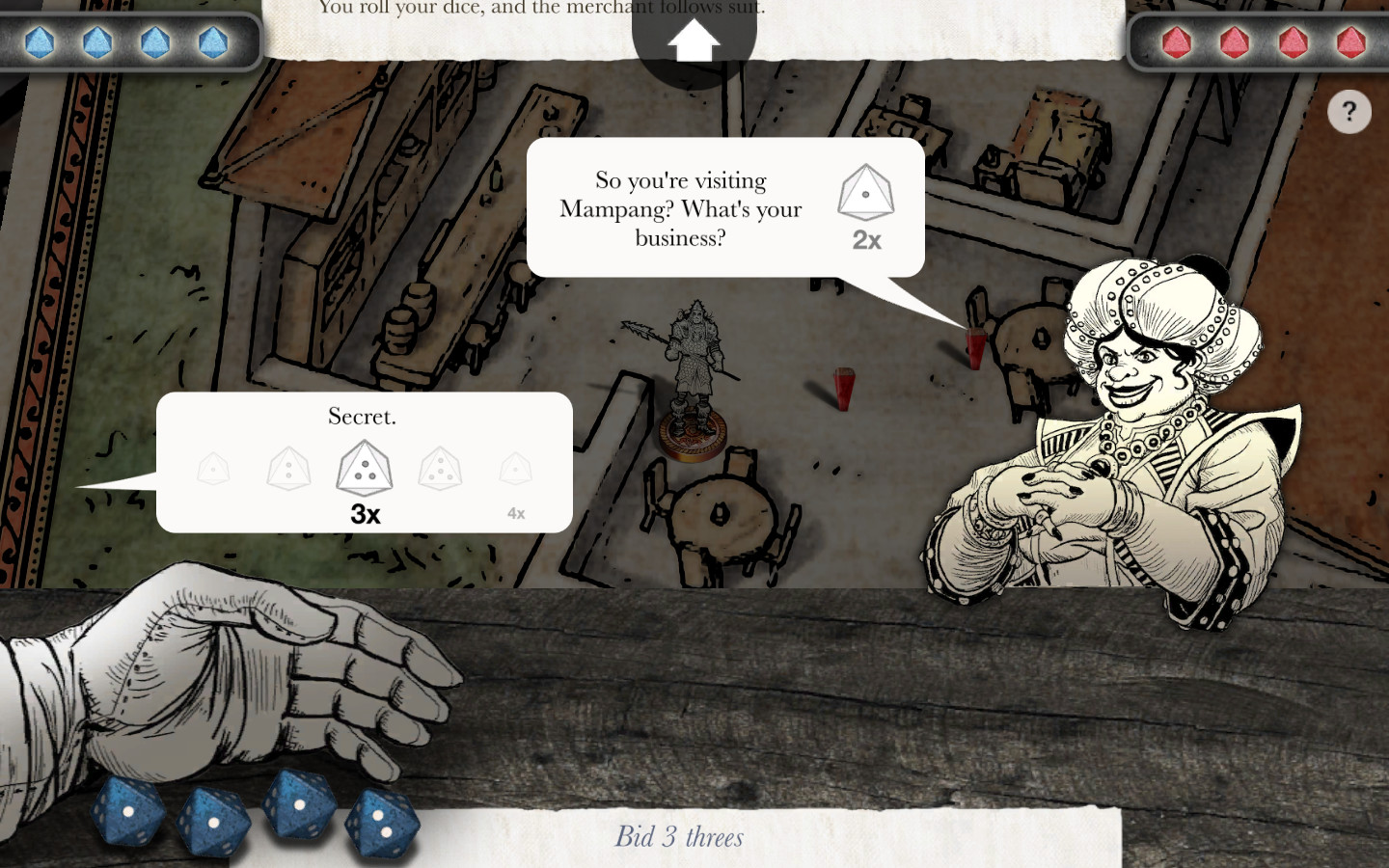 Sorcery! Part 4 screenshot 5
