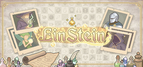 EinStein — Steam header
