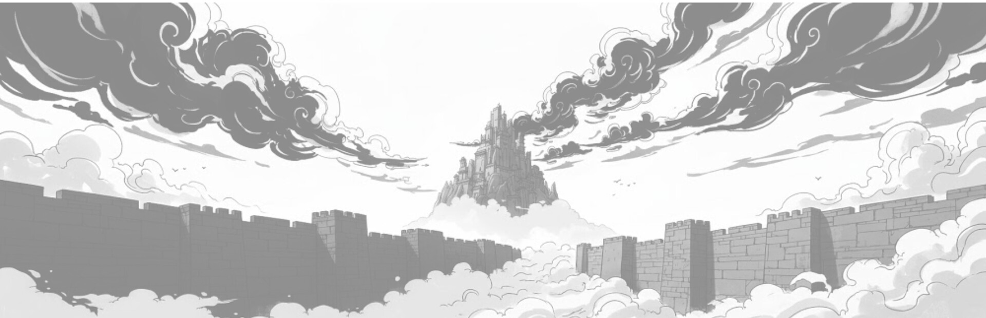 墨守