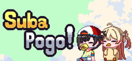 Suba Pogo
