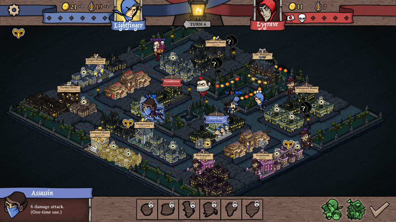 Antihero screenshot 2