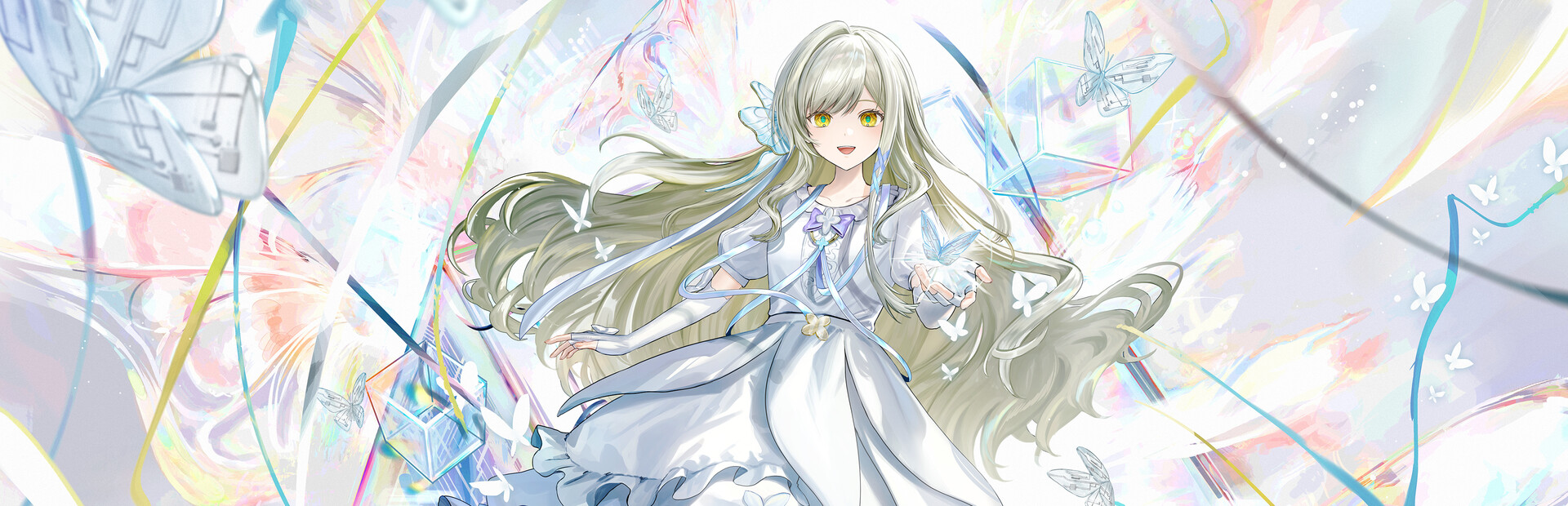 Morpho Reverie