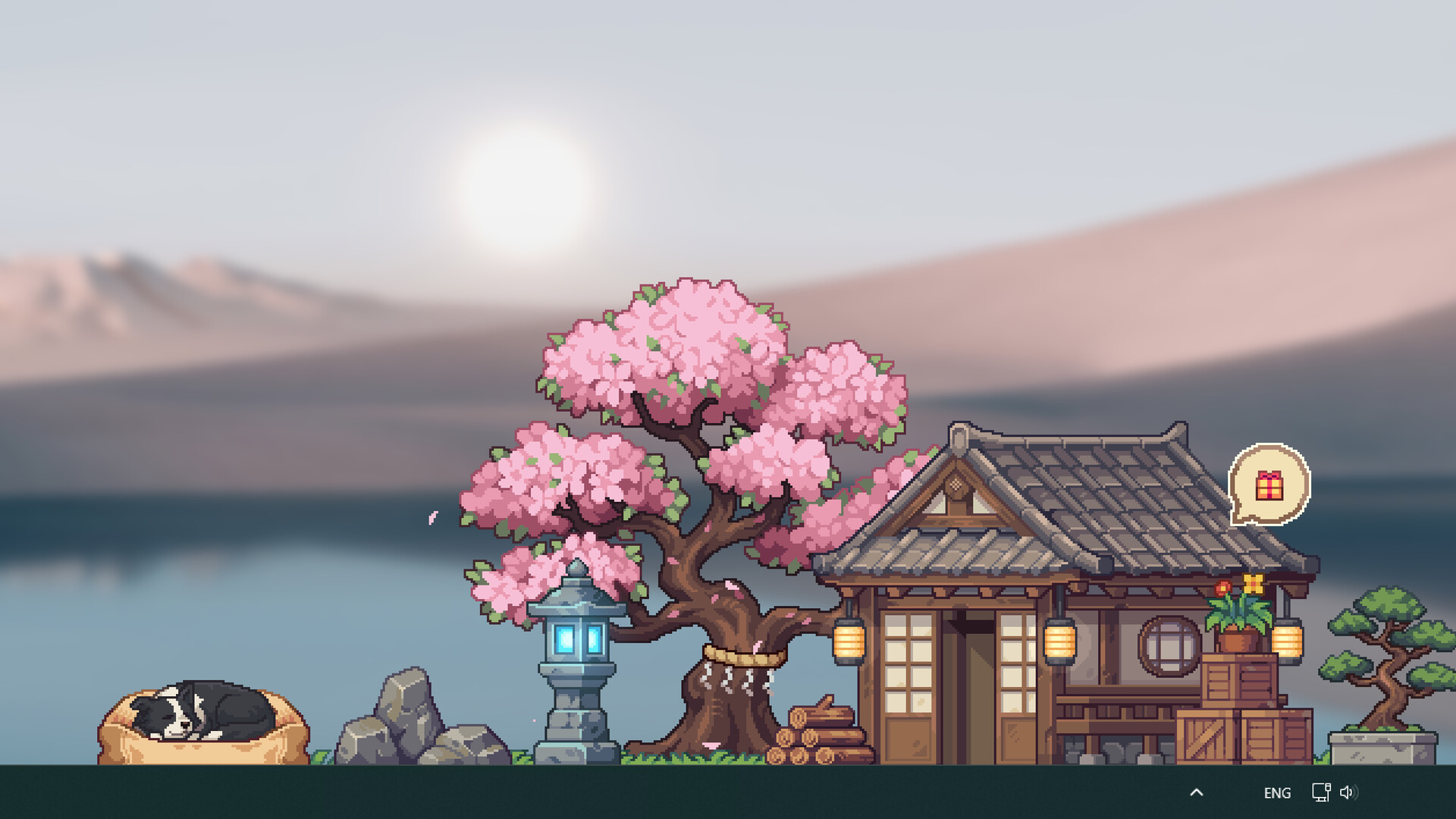 截图 #0