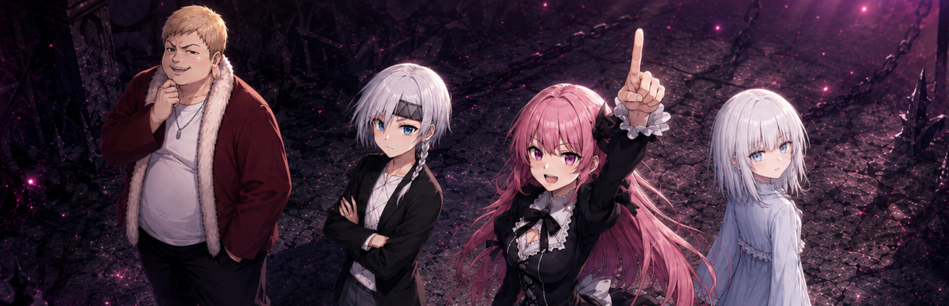 裂光のセリアーナ