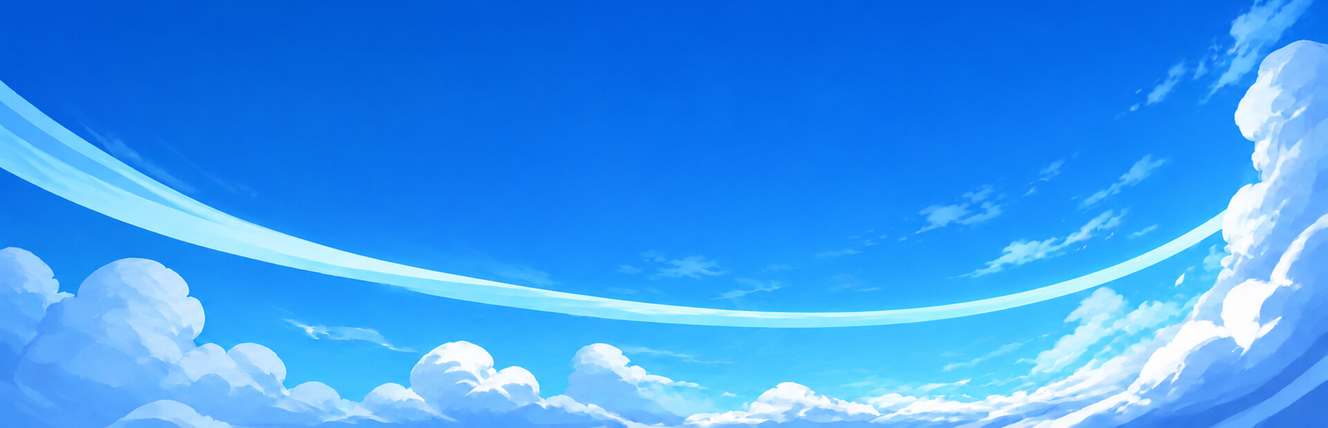 Softwind