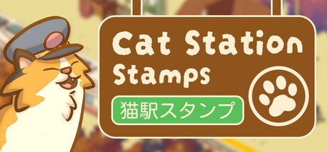 Neko Eki Stamp — Steam header