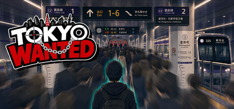 TOKYO WANTED — Steam header