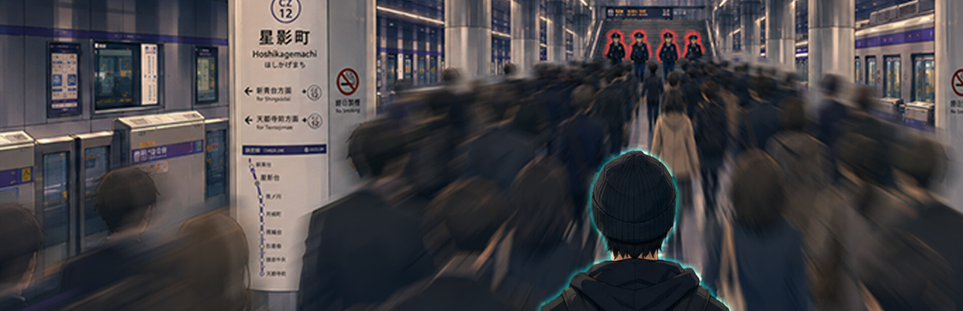 TOKYO WANTED